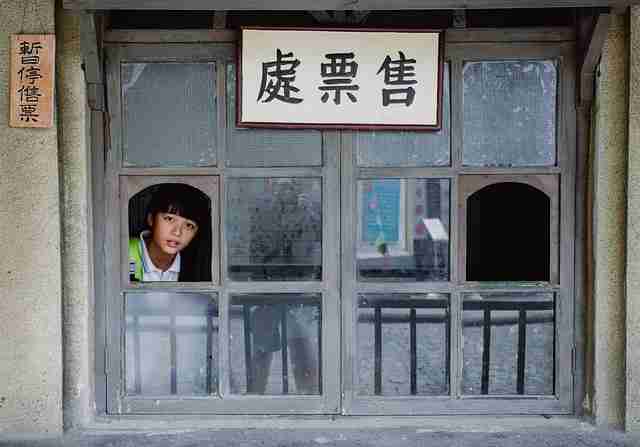 【热点深扒】每日大赛在线免费观看规则争议事件详解,引发争议 第1张 【热点深扒】每日大赛在线免费观看规则争议事件详解,引发争议 第1张